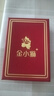 金小貅黃金轉運珠足金999小金珠重版加厚散珠光面金珠黃金古法珠手串DIY 0.8g,4mm古法珠重版4顆 曬單實(shí)拍圖