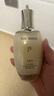 后Whoo天氣丹水乳套裝150ml+110ml補水保濕護膚品進(jìn)口女生生日禮物 曬單實(shí)拍圖