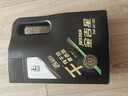 長(cháng)城【干系列】金吉星C5/SQ 0W-20 全合成發(fā)動(dòng)機油 3.5kg/4L 曬單實(shí)拍圖