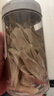 懷先生 懷山藥片250g 河南焦作壚土鐵棍山藥片淮山藥干片煮粥煲湯無(wú)硫熏 曬單實(shí)拍圖