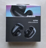 Bose 【政府補(bǔ)貼】Ultra 開(kāi)放式耳機(jī)-經(jīng)典黑  小耳環(huán)耳夾 不入耳開(kāi)放式無(wú)線藍(lán)牙運(yùn)動(dòng)耳機(jī) 國(guó)慶出游禮物 曬單實(shí)拍圖