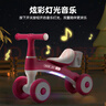 兒童平衡車(chē)1-3歲寶寶滑行車(chē)溜溜車(chē)學(xué)步車(chē)扭扭車(chē)三輪車(chē)禮物玩具 草莓紅 升級款 聲光音樂(lè )+水壺架 曬單實(shí)拍圖