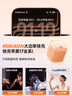 倍思【充電套裝】倍思同芯充Pro45W氮化鎵充電器 星宇橙+15-17冰透充電線(xiàn)數據線(xiàn)100W CC快充線(xiàn)1米 曬單實(shí)拍圖