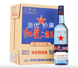 紅星二鍋頭藍瓶綿柔8陳釀 清香型白酒 43度 750ml 單瓶裝 純糧口糧酒 43度 750mL 6瓶 曬單實(shí)拍圖