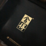 舍得酒 濃香型白酒 禮盒 宴請送禮 52度 500mL 2瓶 *3孔孟之道禮盒整箱 曬單實(shí)拍圖