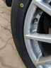 鄧祿普輪胎 MAXX 050+ 275/45R18  107Y 適配捷豹奔馳S級 曬單實(shí)拍圖