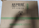 桔子姑娘抽紙miss系列4層360張*24包 家用餐巾紙 原生木漿紙巾 整箱 曬單實(shí)拍圖