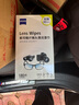 zeiss蔡司 眼鏡防霧清潔濕巾紙巾 鏡片鏡頭護目鏡游泳鏡近視眼鏡防起霧 防霧紙巾100片裝 曬單實(shí)拍圖