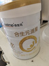 合生元（BIOSTIME）派星 學(xué)齡前兒童奶粉 自護(hù)力4段(3歲或以上)DHA 700g*2罐乳橋蛋白 曬單實(shí)拍圖