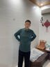 老爺車(chē)（LAOYECHE）中年男士爸爸裝長(cháng)袖t恤男秋季含棉翻領(lǐng)打底衫上衣中老年男裝衣服 曬單實(shí)拍圖