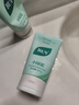 BUV黃子韜綠泥氨基酸洗面奶100g男女士控油去黑頭收毛孔潔面深層清潔 曬單實(shí)拍圖