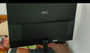 HKC 23.8英寸240Hz高刷FastIPS小金剛1ms硬件低藍光HDR400電競游戲電腦屏幕顯示器獵鷹 G24H3S經(jīng)典版 曬單實(shí)拍圖
