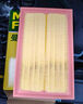 曼牌（MANNFILTER）空氣濾清器空氣濾芯空濾C28043M新朗逸新寶來(lái)新poloPLUS新明銳1.5 曬單實(shí)拍圖