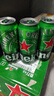 喜力經(jīng)典啤酒500ml*12聽(tīng)整箱裝  喜力啤酒Heineken 中秋送禮 曬單實(shí)拍圖