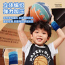 李寧（LI-NING）兒童護(hù)腕專用運(yùn)動擦汗手腕巾籃球裝備吸汗腕帶羽毛球薄款護(hù)套 曬單實(shí)拍圖