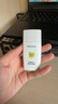 珀萊雅（PROYA）【劉亦菲同款】盾護防曬50ml 防水防汗 防曬霜軍訓專(zhuān)用 高倍防曬  曬單實(shí)拍圖