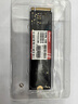 金勝維（KingSpec）512GB SSD固態(tài)硬盤M.2接口NVMe PCIe3.0 精選TLC顆粒 讀速3500MB/s臺式機筆記本通用AI PC存儲配件 曬單實拍圖
