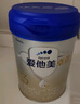 愛(ài)他美（Aptamil）卓傲幼兒配方奶粉3段（12—36月齡） 800g*1罐  愛(ài)他美卓傲 曬單實(shí)拍圖
