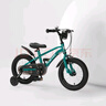 好孩子（gb）自行車(chē)4-8歲兒童自行車(chē)男女童山地車(chē)16寸單車(chē)綠色 曬單實(shí)拍圖