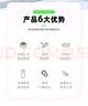 賀帝【3C認證可登機】適用DJI大疆Pocket 3充電寶5000毫安移動(dòng)電源手柄osmo靈眸口袋相機手持續航電池 【pocket3】移動(dòng)電源（5000mAh）京東倉 曬單實(shí)拍圖