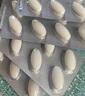 [美創(chuàng  )舒平（Mac super）]西尼地平軟膠囊 5mg*21粒 5盒裝 曬單實(shí)拍圖