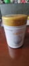 蒙牛（MENGNIU）初愛(ài)牛牛幼兒配方奶粉3段 12-36個(gè)月齡三段800g 曬單實(shí)拍圖