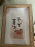 金隆興6寸相框擺臺原木色木質(zhì)相框簡(jiǎn)約掛墻相片畫(huà)框裝裱結婚寶寶照片墻 曬單實(shí)拍圖