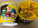 M&M'S混合巧克力豆 碗裝270g 休閑兒童零食 糖果 生日禮物 送禮 曬單實(shí)拍圖