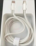 倍思蘋(píng)果數據線(xiàn)快充線(xiàn)PD20W充電線(xiàn)to lightning編織款iPhone14/13/12Promax/11/xs車(chē)載手機 2米白 曬單實(shí)拍圖
