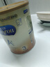 美贊臣（MeadJohnson）港版安兒寶A+3段進(jìn)口嬰幼兒奶粉三段 850g*6罐 1-3歲 HMO 0蔗糖 曬單實(shí)拍圖