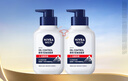 妮維雅（NIVEA）男士控油祛痘潔面套裝(控油+抗痘)洗面奶深層清潔 新舊更替 曬單實(shí)拍圖