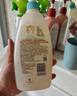 艾惟諾（Aveeno）艾維諾兒童沐浴洗發(fā)水二合一 天然燕麥嫩膚嬰兒沐浴露532ml 曬單實(shí)拍圖