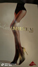 淶覓潤絲【0.01】開(kāi)襠絲襪絲滑超薄免脫連褲襪透明性感女襪 玉色 M碼  曬單實(shí)拍圖