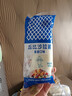 丘比（KEWPIE）沙拉醬 香甜口味 調味品 蔬菜水果沙拉汁水果撈沙拉醬 150g*1袋 曬單實(shí)拍圖