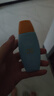 Mistine蜜絲婷【男士防曬】學(xué)生防曬霜男士高倍SPF50+40ml雙11 曬單實(shí)拍圖