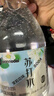 片斷無蔗糖蘇打水弱堿飲用水便攜箱裝夏季多口味360ml*12瓶 夏日必備 混合口味(四種)360ml*24瓶 曬單實拍圖