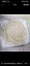 俏儂 手抓餅香蔥味 2000g20片 烘焙食材 蔥油餅 學(xué)生早餐健康 曬單實(shí)拍圖