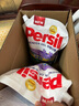 寶瑩（Persil）進(jìn)口洗衣液1.5L薰衣草99%除菌除螨長(cháng)效抑菌強效去污護色 曬單實(shí)拍圖
