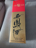 泰山啤酒（TAISHAN）10度干啤原漿啤酒330mL*24罐 0糖0脂 整箱裝 雙十一熱賣(mài) 曬單實(shí)拍圖