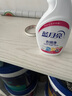 藍(lán)月亮衣領(lǐng)凈500g*3瓶 噴霧型衣領(lǐng)袖口助洗劑 深層去漬免揉搓  曬單實(shí)拍圖