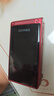 金立(Gionee)Z11 4G全網(wǎng)通翻蓋老人手機 超長(cháng)待機雙卡雙待 大屏大字大聲音老年機 學(xué)生備用功能機 紅色 曬單實(shí)拍圖