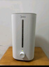 美的（Midea）空氣加濕器家用臥室大霧量補水器靜音除菌小型噴霧器辦公桌面霧化器生日中秋禮物國家補貼CS-3VWL 曬單實(shí)拍圖