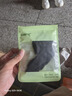 baking頭戴式耳機防塵罩耳套彈力棉布耳罩網布罩保護 【大號】2對黑色彈力布適合9-11直徑 曬單實拍圖