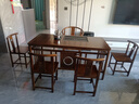 萬(wàn)象柏實(shí)木茶桌椅組合客廳功夫茶臺茶幾小戶(hù)型家用套裝一體陽(yáng)臺泡茶桌子 1.6米明月桌+1圍椅+4月牙椅【送電磁爐茶具】 曬單實(shí)拍圖