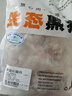 魯南順發(fā)沂蒙山黑豬后腿肉 2斤 慢養360天  豬腿肉包餃子炒菜食材 曬單實(shí)拍圖