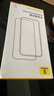 倍思【3D熱彎康寧膜丨0.15MM超薄】適用蘋果16ProMax鋼化膜iPhone16ProMax手機(jī)膜高清防摔抗指紋保護(hù)膜 曬單實(shí)拍圖
