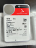 希捷（SEAGATE）NAS硬盤(pán) 16TB 私有云 256MB CMR垂直 靜音低耗 機械硬盤(pán) 希捷酷狼Pro 數據恢復服務(wù) ST16000NT001 曬單實(shí)拍圖