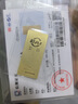 菜百首飾“財富”投資金條 足金Au999.9黃金金磚 投資 收藏禮品 “財富”金條 20克（不支持退換貨） 曬單實(shí)拍圖