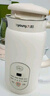 九陽（Joyoung）破壁機(jī)0.6L輕巧容量1-2人用豆?jié){機(jī) 細(xì)膩免濾預(yù)約時(shí)間易清洗小型家用多功能料理機(jī)D2526 曬單實(shí)拍圖