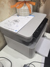 惠普（HP）117w 打印機A4黑白激光復印掃描一體機手機無(wú)線(xiàn)連接學(xué)生試卷作業(yè)家庭辦公家用 同116w/1136w/1188w 117w標配【無(wú)線(xiàn)連接/打印復印掃描】需加粉選套餐 曬單實(shí)拍圖